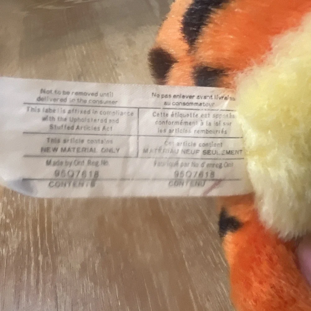 Disney Tigger Plush Curly Tail Sitting‎ Vintage - Excellent Soft!